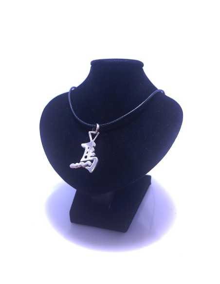 Pendentif Signe chinois en Argent - encens.business