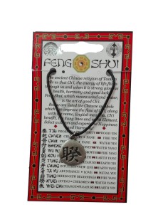 Photo de Pendentif feng shui avec symbole du K'UEI - encens.business - Boutique ésotérique en ligne - vente de Pendentif feng shui ave
