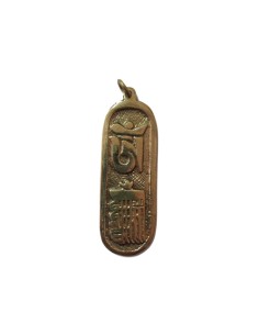 Photo de Amulette cartouche mantra OM népalais - encens.business - Boutique ésotérique en ligne - vente de Amulette cartouche mantra O