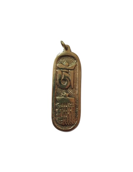 Photo de Amulette cartouche mantra OM népalais - encens.business - Boutique ésotérique en ligne - vente de Amulette cartouche mantra O