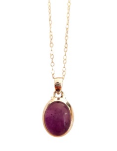 Photo de Pendentif cerclé en argent et améthyste avec sa chaîne - encens.business - Boutique ésotérique en ligne - vente de Pendentif 