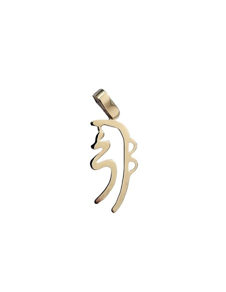 Pendentif Seiheiki